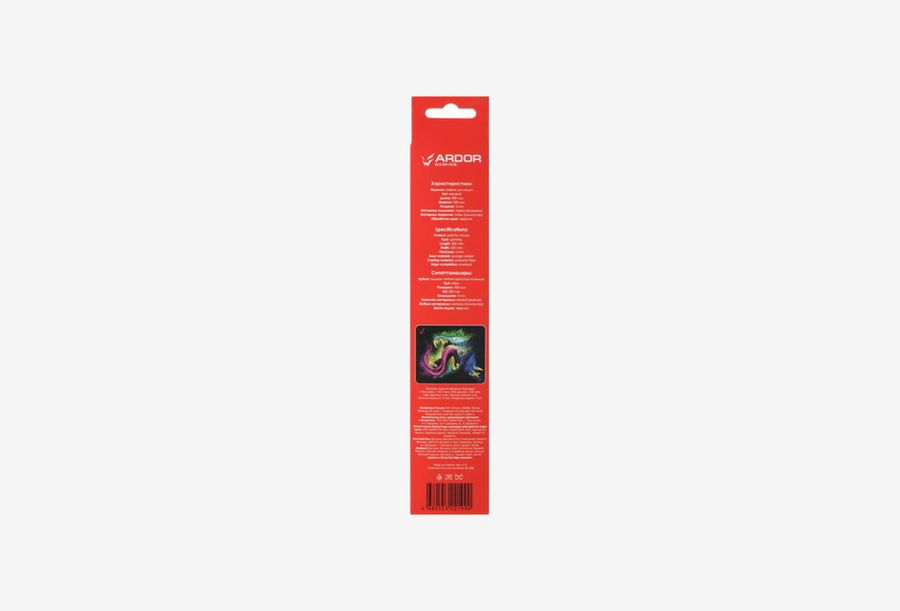 ARDOR GAMING GM-S Beast 3_0426522102443