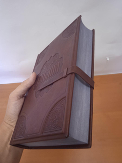 "Библия большая" Книга подарочная в кожаном переплете