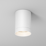 Уличный потолочный светильник Outdoor O500CL-L10W3K