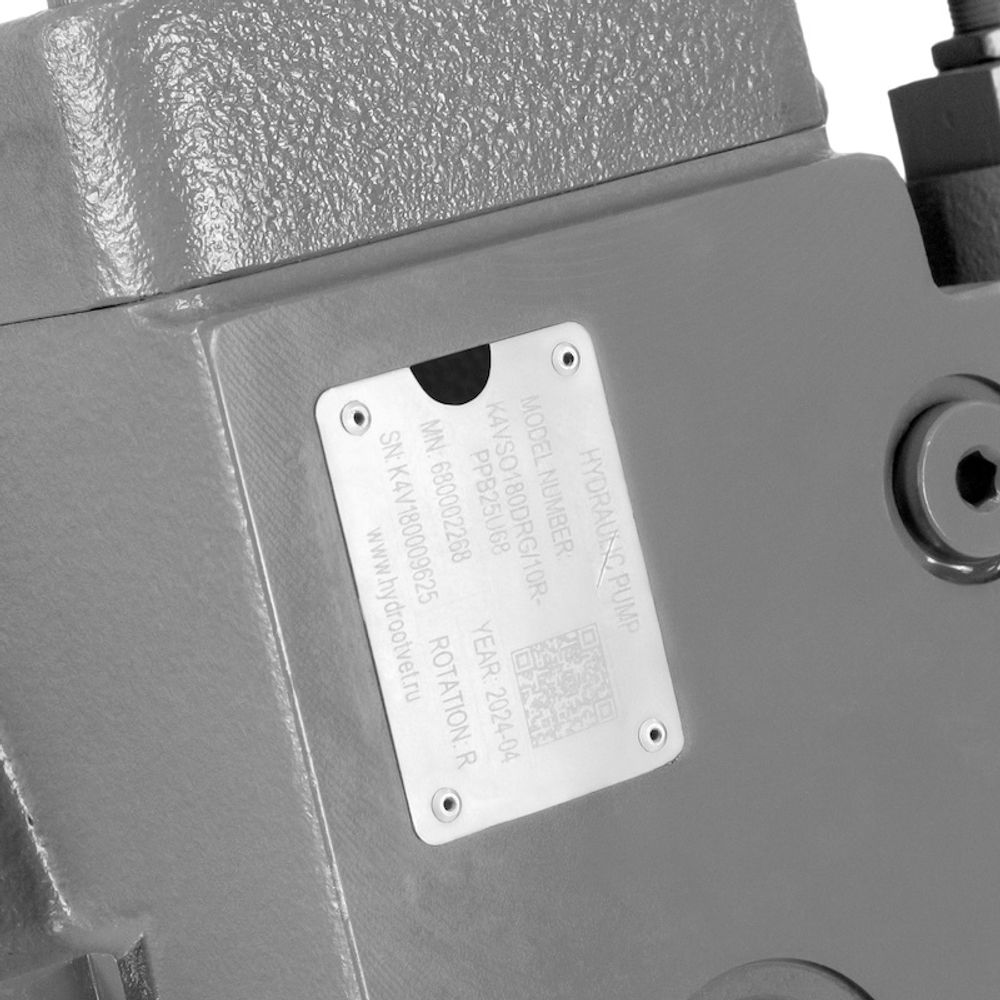 A4VSO180DRG/30R-PPB25L50 / A4VSO180DRG/10R-PPB25U68 - Насос аксиально-поршневой регулируемый для вибропресса HESS 1500