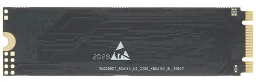 SSD AMD R5M1024G8 1000 ГБ