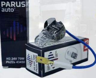 Автолампа H3 24V 70W (PK22s) ParusAuto #43450