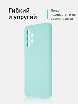 Чехол ROSCO для Samsung Galaxy A53 оптом (арт. SS-A53-COLOURFUL-SKY)