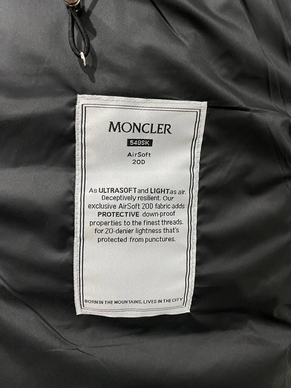 Пуховик Moncler