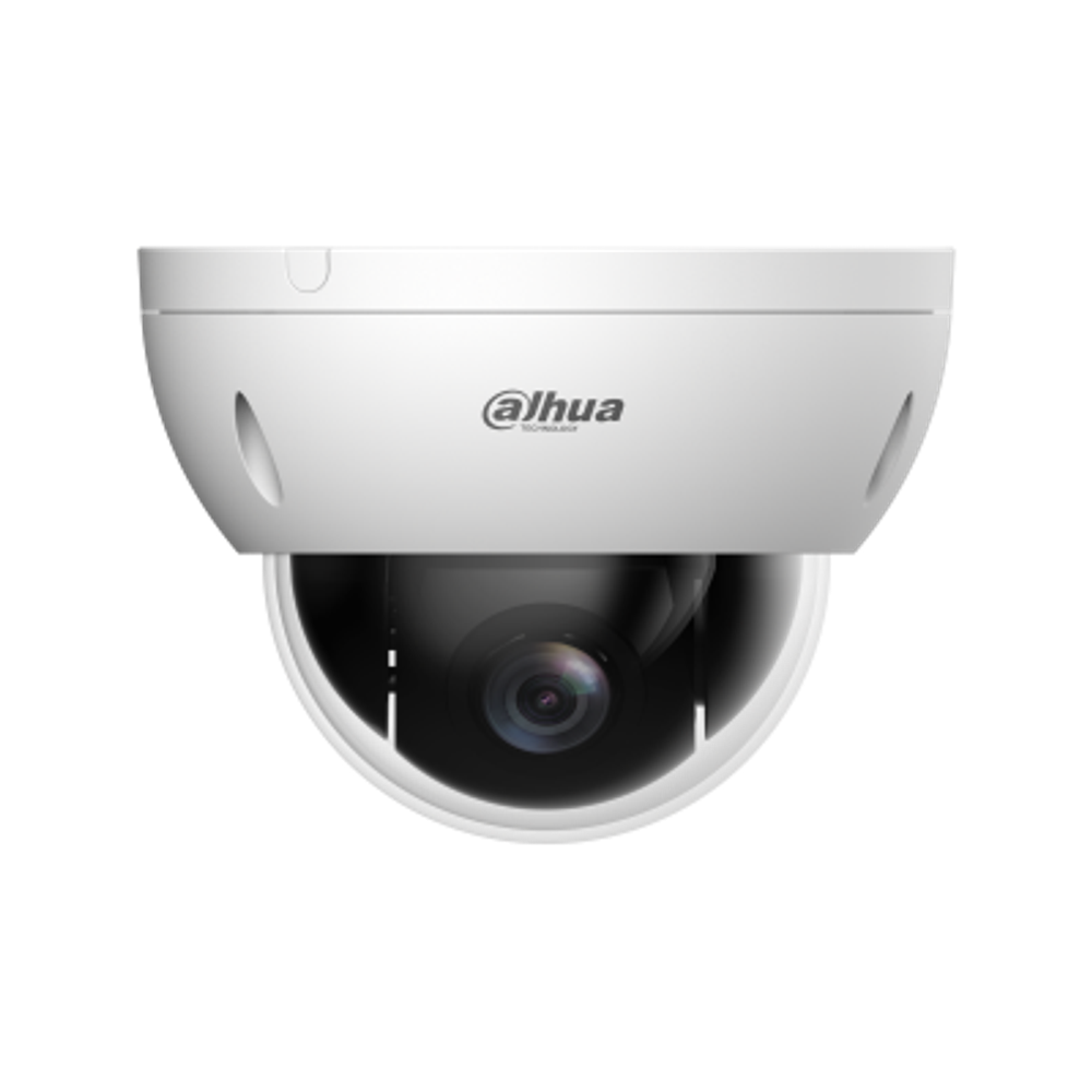 Камера видеонаблюдения поворотная Dahua DH-SD22204DB-GC