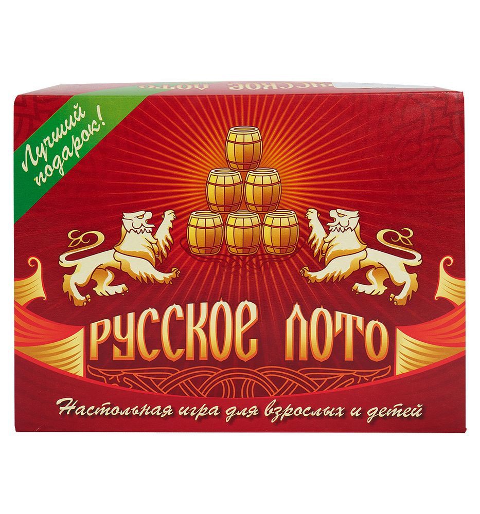 Русское лото