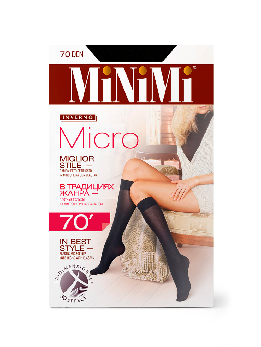 MiniMi MICRO 70 гольфы