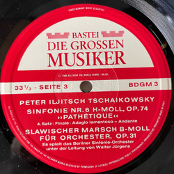 Винтажная виниловая пластинка LP Peter Iljitsch Tschaikowsky, П. И. Чайковский, Симфония 6 Патетическая, In 5 Folgen, Band III (Германия 1967) 10 дюймов
