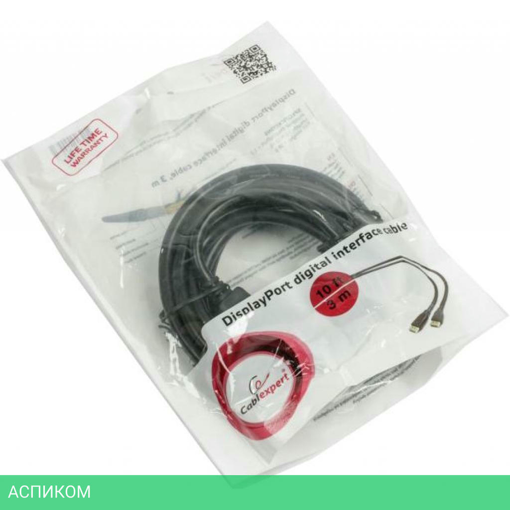 Кабель Cablexpert CC-DP2-10 DisplayPort v1.2 20M/20M 3м черный экран пакет