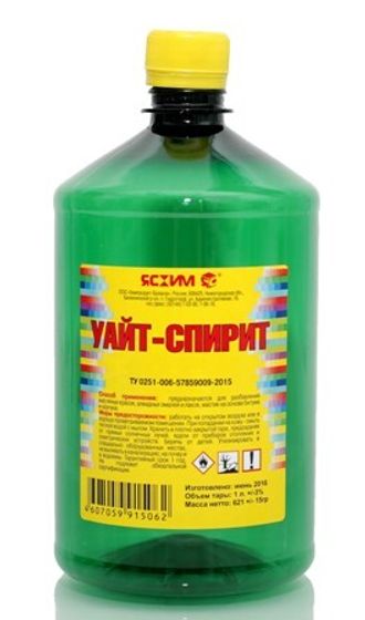 Уайт-спирит 5л Евро Ясхим