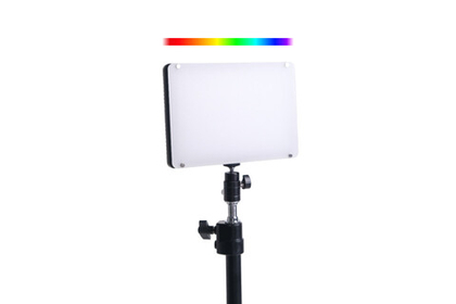 Осветитель светодиодный Raylab RL-20RGB 2800-9900K