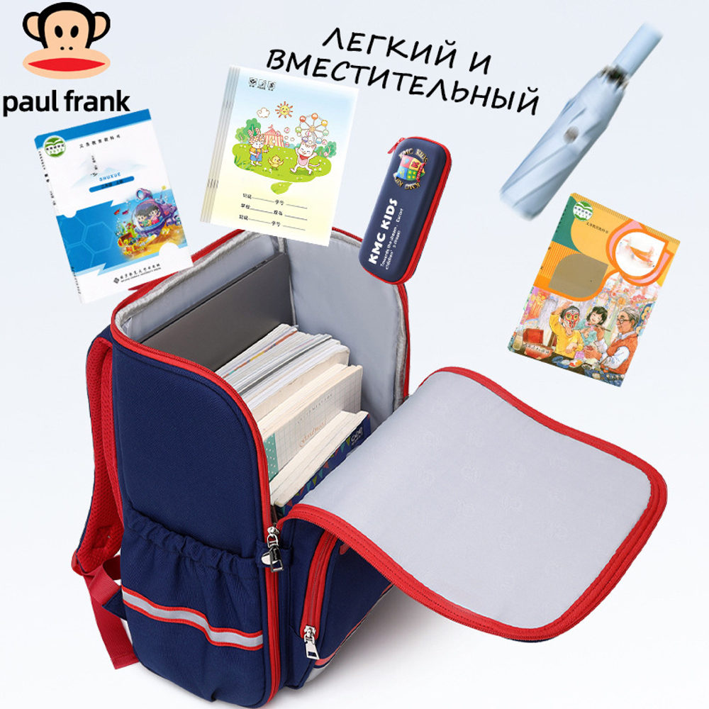 Ранец Paul Frank Satchel Zip "M" (Blue)