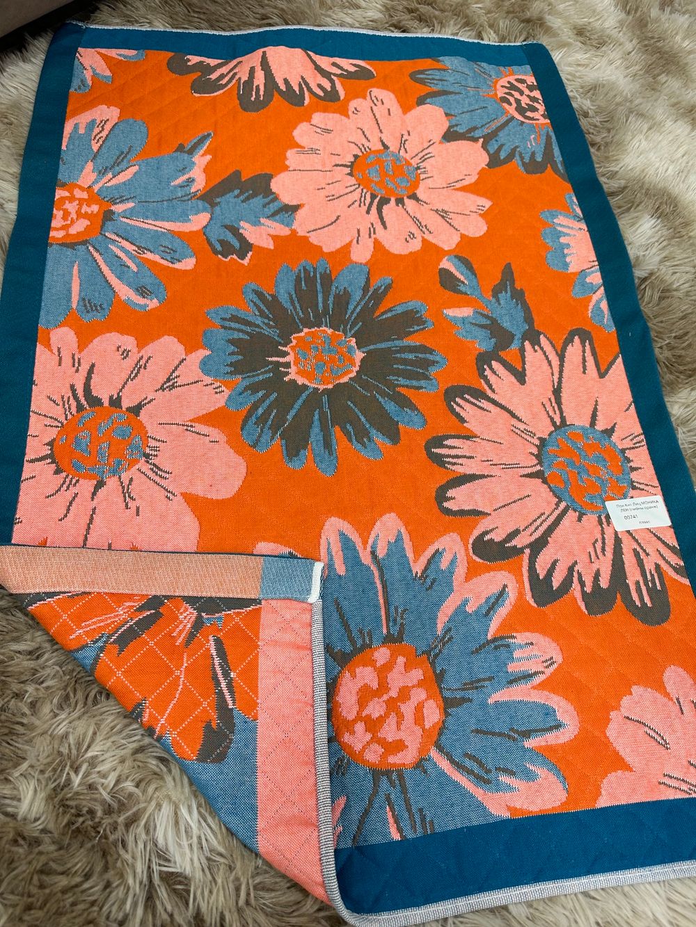 Пол Кит Лиц МОНИКА ЛЕН АКЦИЯ!