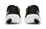Кроссовки Nike Free Rn 5.0 2020