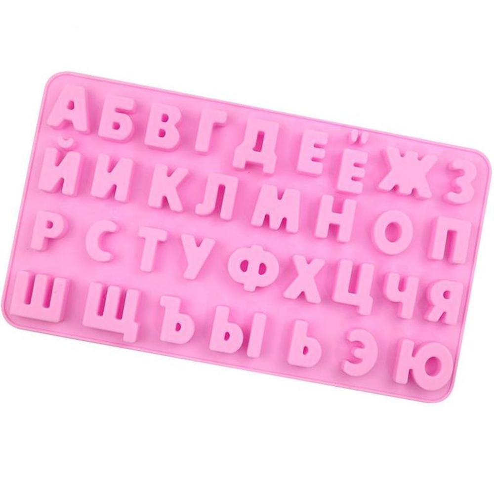 Силиконовая форма «Алфавит»