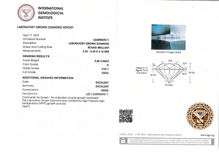 Лабораторно-выращенный бриллиант Кр-57 5.32-5.34 мм D/VVS1 0.55 ct