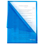 Папка-уголок А4, синяя, 50 шт. 0,10 мм, BRAUBERG EXTRA, 271699