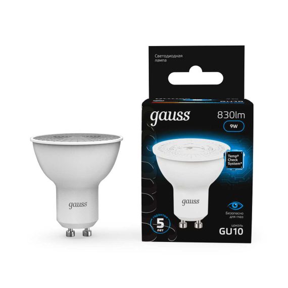 Лампа светодиодная Gauss GU10 9W 6500K матовая 101506309