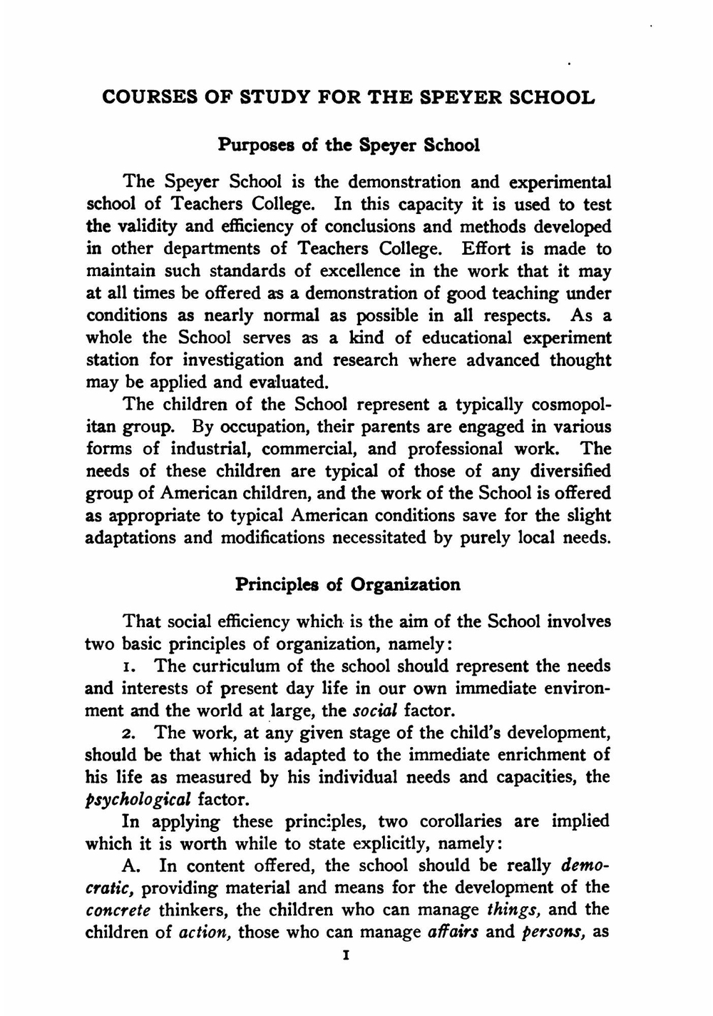 The Speyer School Curriculum | сборник