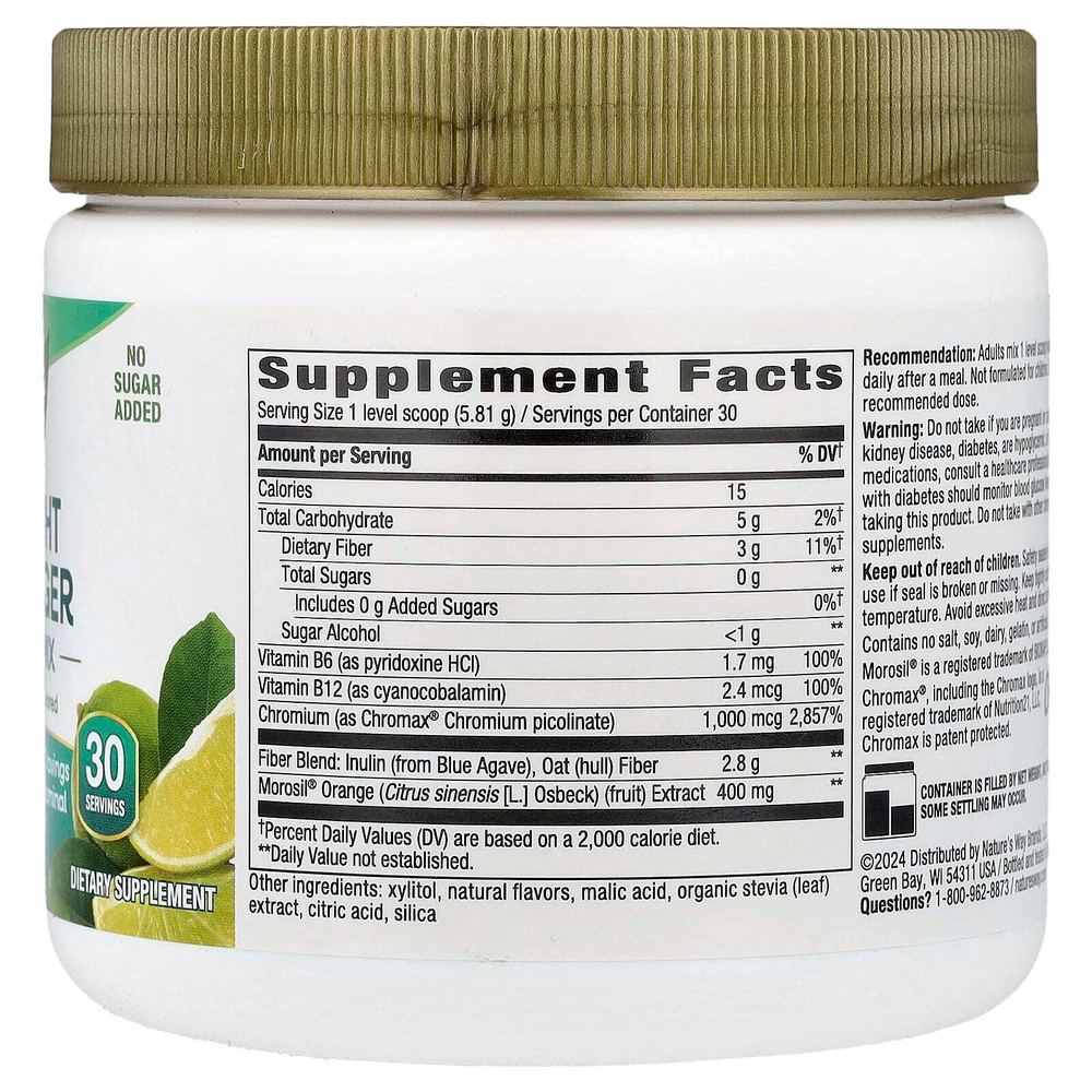 Nature's Way, Смесь для напитков Weight Manager, пикантные цитрусовые, 174,3 г (6 унций)