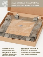 Картина на стену интерьерная на холсте 26*26 см