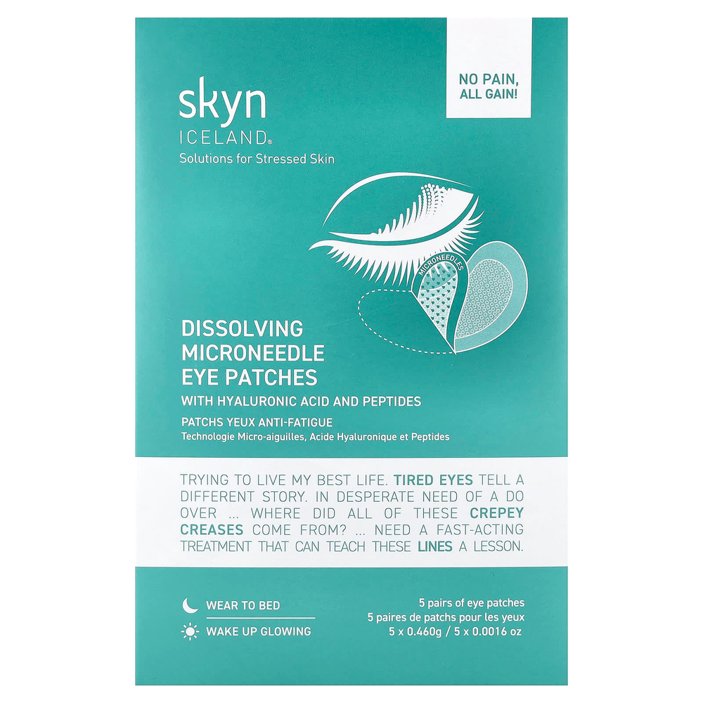Skyn Iceland, растворимые патчи для глаз с микроиглами, 5 пар