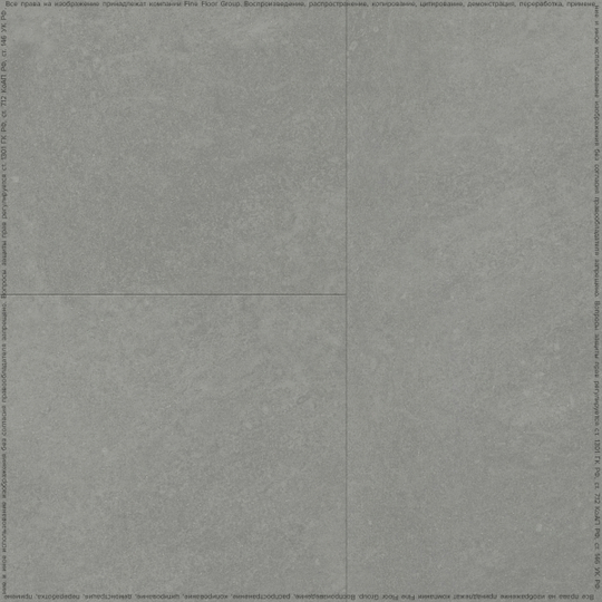 Винил Fine Floor Stone FF-1568 Вильц