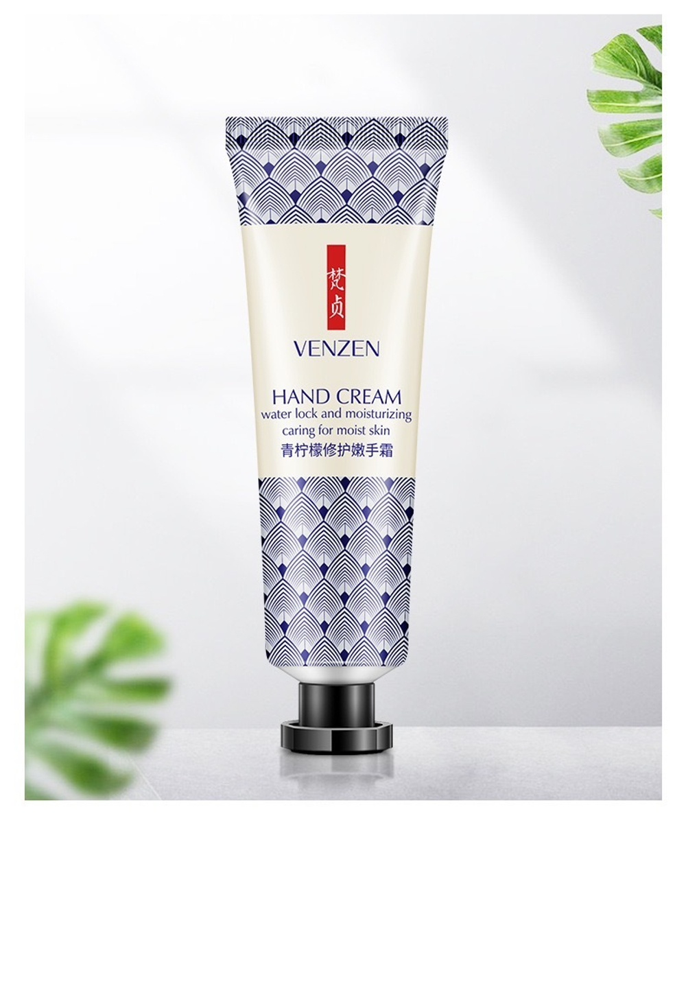 Крем для рук Venzen Lemon Repair soft Лимон 30 г