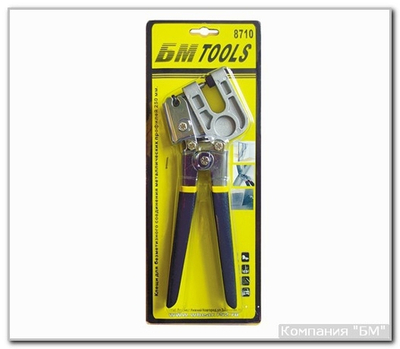 Клещи для безметизного соединения металлических профилей 250 мм  БМ