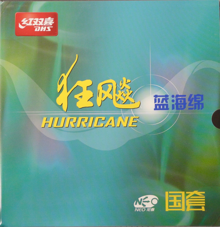 DHS Hurricane 3 Neo National 41'(blue sponge)