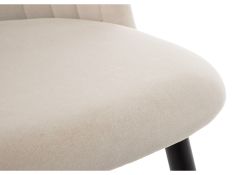 Стул на металлокаркасе Gabi 1 beige / black