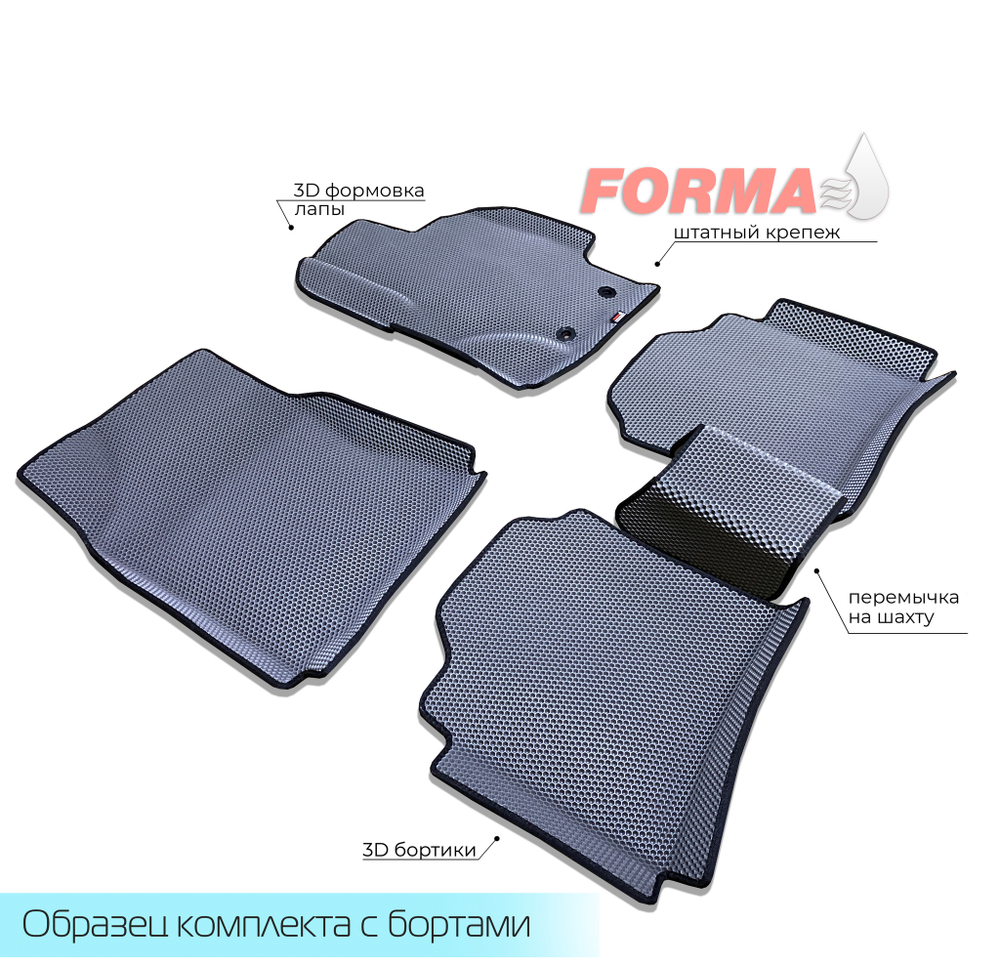 Toyota Corolla Fielder 3 поколение E164 (2012 - ) 4WD, правый руль