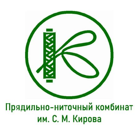 Пряжа ПНК Киров