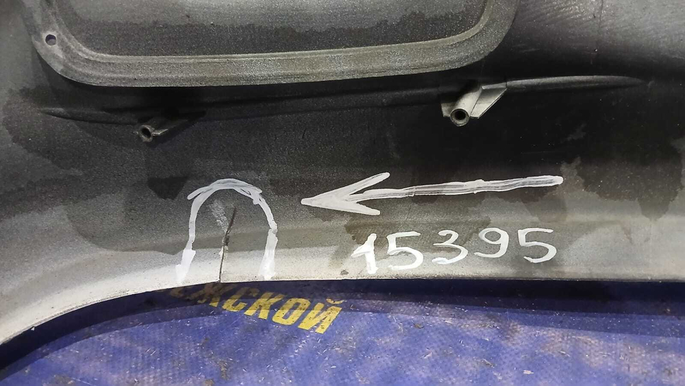 Бампер передний MAZDA DEMIO 1999-2002