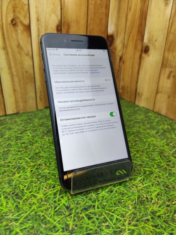 Смартфон Apple Iphone 8 Plus 256Gb Black (Витринный)