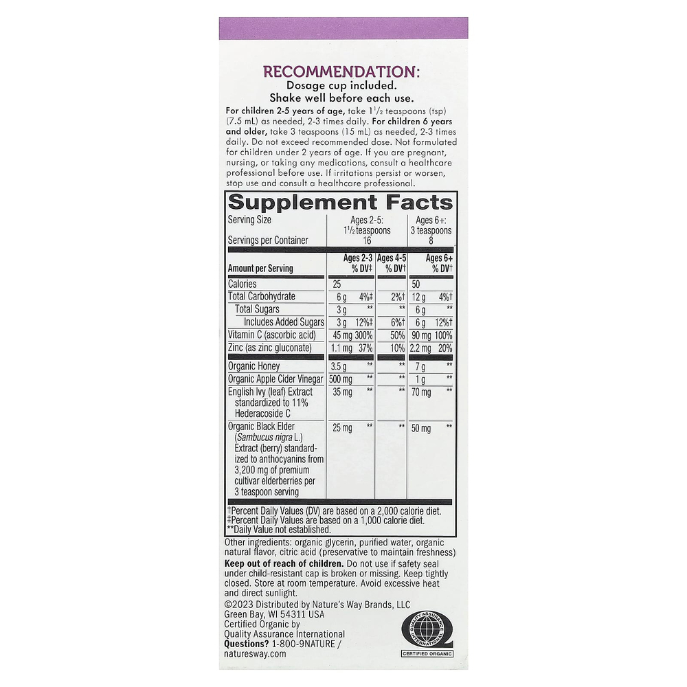 Nature's Way, Sambucus®, сироп от кашля для детей, HoneyBerry™, 120 мл (4 жидк. унции)