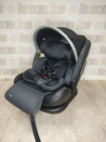 Автокресло детское 0-36 Indigo MAX-X Isofix 0+1+2+3 (0-36) графит