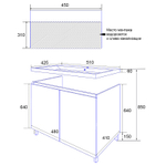 Комплект Тумба Azario Мила 50/Н напольная с раковиной Monte 50, белый (CS00097990)