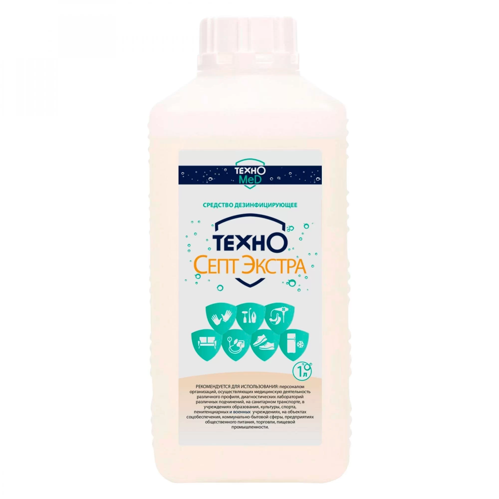 ТехноСепт Экстра дезинфицирующее средство 1 л