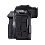Беззеркальная камера Canon EOS R5 Mark II Body