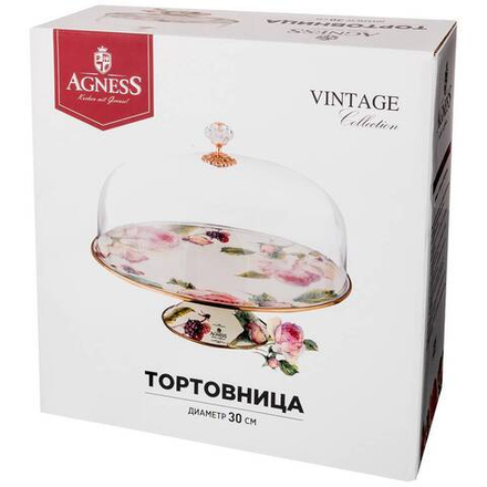 ТОРТОВНИЦА AGNESS С КРЫШКОЙ, СЕРИЯ ROYAL GARDEN ДИА.30СМ