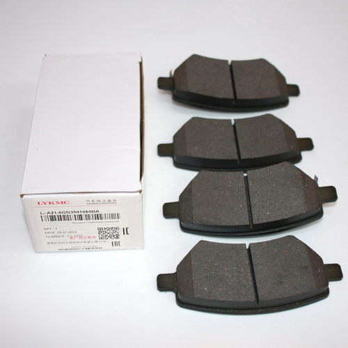 Колодки тормозные передние A216GN3501080BA для Vortex Estina, Chery Fora, Tiggo, Вортекс Эстина, Чери Фора, Тигго