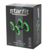 Ролики для пресса раздельные RL-107, черный/ярко-зеленый