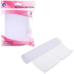 Мочалка для тела женская «Премиум Японская, цвет белый, 30*90см (Пакет разработка Восток)✦