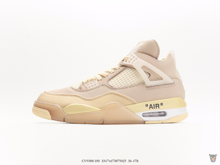 Кроссовки Off-White x Nike Air Jordan 4 "Cream Sail"