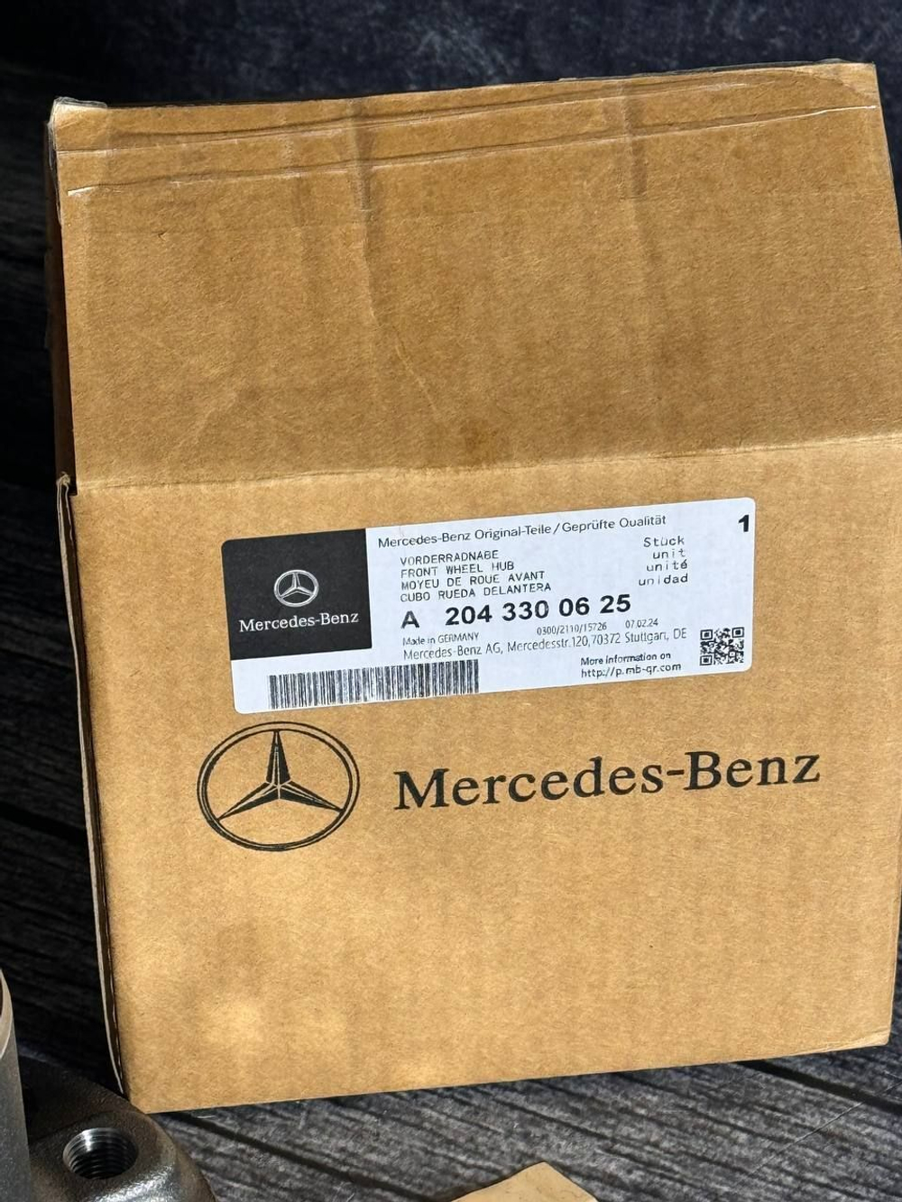 Ступица передняя Mercedes-Benz A2043300625