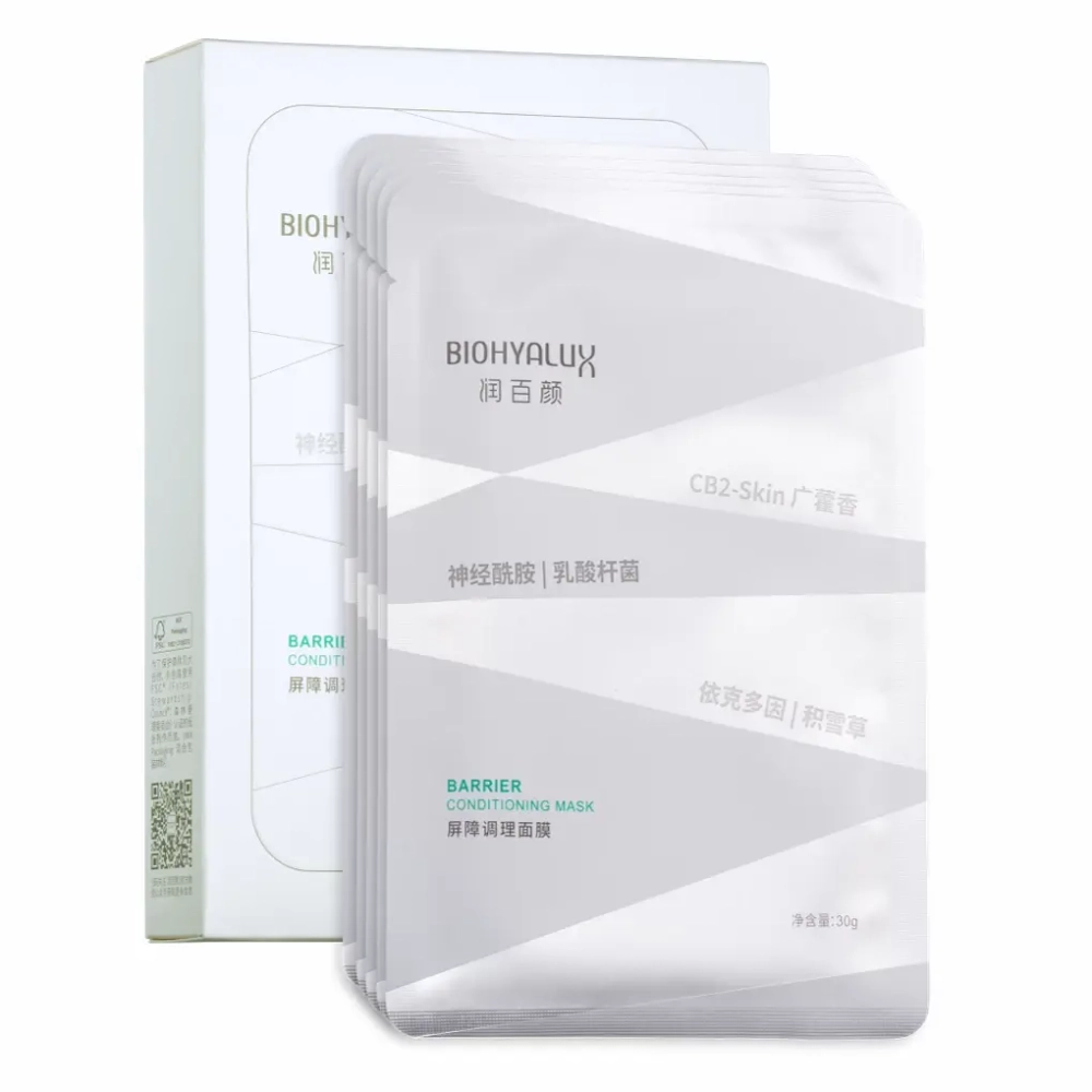 Barrier Conditioning Mask BioHyalux