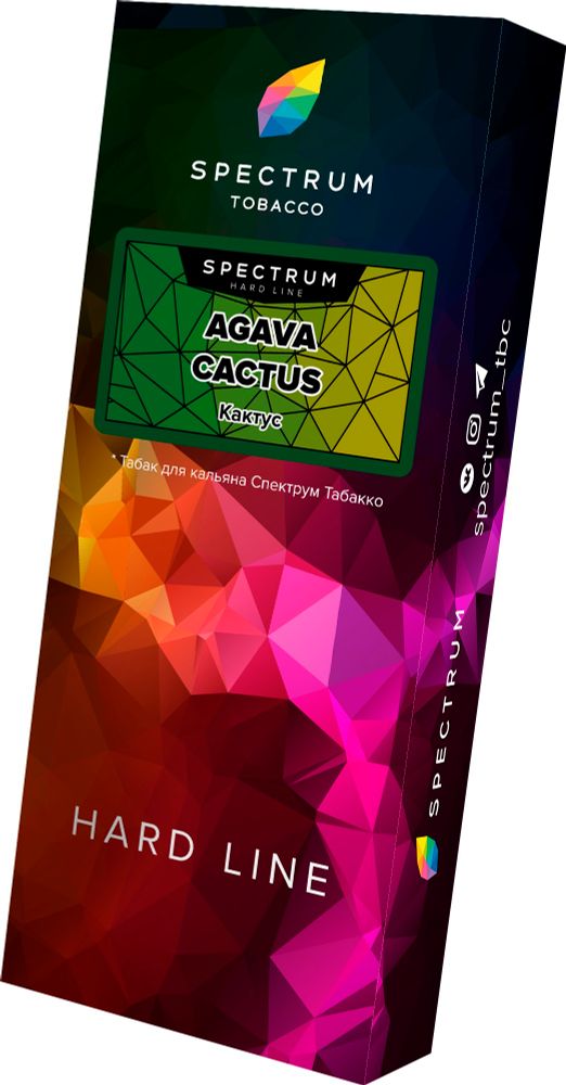 Spectrum Hard - Agava cactus  (Кактус), 100 гр