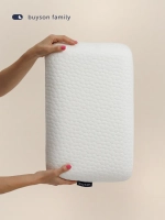 Подушка БайТревэл (в дорожном чехле)