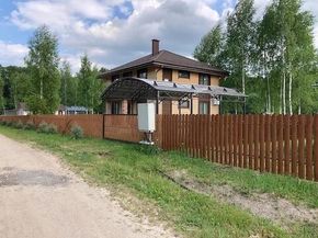 Архитектурные требования